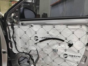 衡阳长安逸动音响改装店的具体位置？