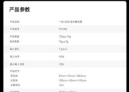 一加水冷散热器使用方法是什么？