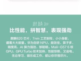 华为平板Mate插卡步骤是什么？