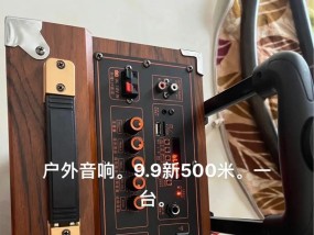惠州旧货音响市场在哪里？如何找到最便宜的二手音响？