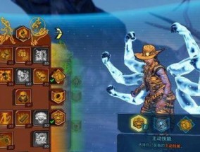 无主之地2神器排名榜？哪些神器最值得拥有？