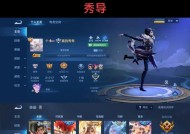 王者荣耀中哪个位置最容易赢？哪个位置最关键？