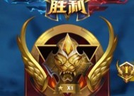 英雄联盟黄金段位晋升技巧有哪些？
