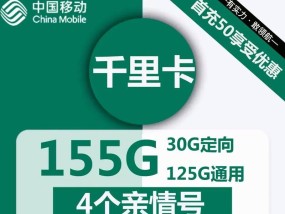 电视盒子影视卡如何激活？使用中遇到问题怎么办？