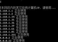 CMCC路由器开启DHCP步骤是什么？开启后有什么好处？