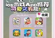 制作游戏的软件推荐（游戏开发必备软件大）