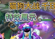 英雄联盟千珏的能力具体是什么？这些能力在游戏中如何发挥作用？