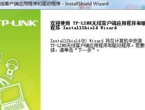 说网卡不流畅是何原因？