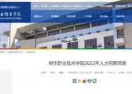 自有品牌电瓶车上牌流程是什么？需要哪些材料？