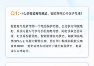 碳酸电池充电器选择标准是什么？如何确保安全充电？