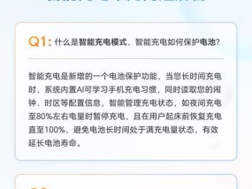 碳酸电池充电器选择标准是什么？如何确保安全充电？