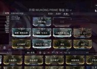 星际战甲单人衰退问题如何解决？有效方法有哪些？