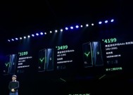 黑鲨散热器灯带安装步骤是什么？安装后如何使用？