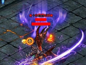 魔域中神祈青龙星魂的性能如何？
