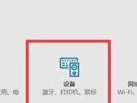 移动硬盘无法读取怎么办？有哪些修复方法？