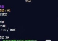 魔兽世界中敏捷紫鞋的获取方式是什么？