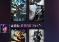 英雄联盟北方冻原皮肤如何获得？需要什么条件？
