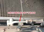 散热器怎么变空调模式？如何提高散热效率？