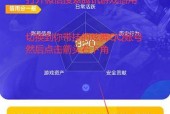 信誉分快速补充方法是什么？穿越火线中如何快速恢复信誉分？