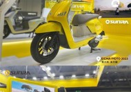 新日电瓶车调整座椅高度的方法是什么？
