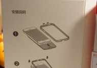 英雄联盟中红袍代表什么？有什么特殊效果？