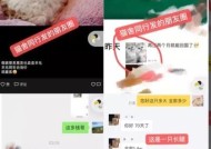 魔兽制紫色装备怎么重造？需要哪些材料？