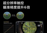 红米手机解绑游戏账号的步骤是什么？