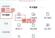 无线网卡广电卡怎么用的？设置步骤和常见问题解答是什么？