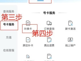 无线网卡广电卡怎么用的？设置步骤和常见问题解答是什么？