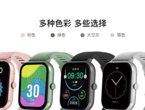 河南品牌健康监测智能手表排名最新？哪款值得买？