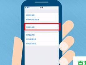 解决网站打不开的方法（15个实用方法帮你解决网站打不开的问题）