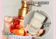 彻底告别油性头发（15个小窍门教你轻松去油）