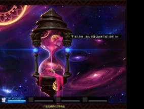 地下城雾隐之地的路线怎么走？