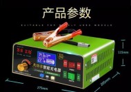 蓄电池充电器的正确电压是多少？如何选择合适的充电器？