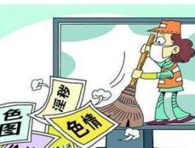 未成年申请服务器账号需要哪些步骤？