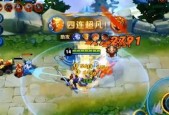 王者荣耀中四级具体指的是什么？