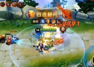 王者荣耀中四级具体指的是什么？