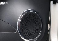 缤果音响套件的安装步骤是什么？