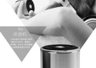 低音炮插卡接线步骤是什么？改装时应注意什么？