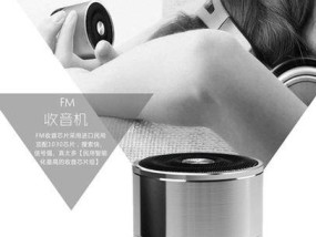 低音炮插卡接线步骤是什么？改装时应注意什么？
