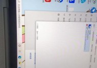 惠普笔记本网卡丢失如何修复？有哪些步骤？