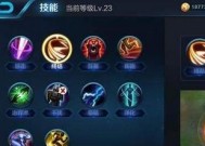 王者荣耀英雄如何兑换？兑换英雄时应注意哪些事项？