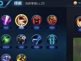 王者荣耀英雄如何兑换？兑换英雄时应注意哪些事项？