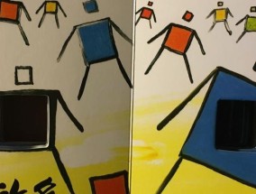 游戏机小人画法有哪些步骤？如何绘制游戏机小人？