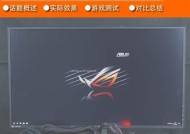 cf提高刷新率的必要性是什么？