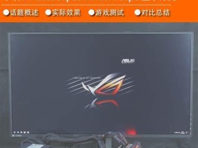 cf提高刷新率的必要性是什么？
