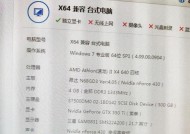 英雄联盟显卡安装步骤是什么？需要哪些工具？