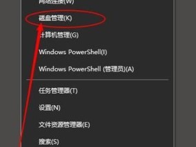 Windows 10最稳定流畅的版本是哪一个？如何选择适合自己的版本？