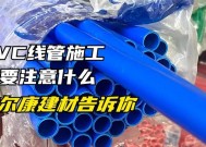 外派路由器安装在西墙有什么好处？安装步骤是怎样的？