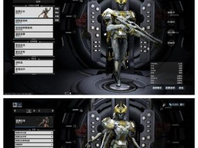 星际战甲中机械库皮肤如何获得？获取皮肤的途径有哪些？